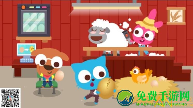 泡泡小镇农场最新版