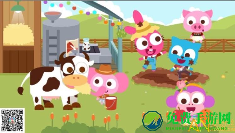泡泡小镇农场最新版