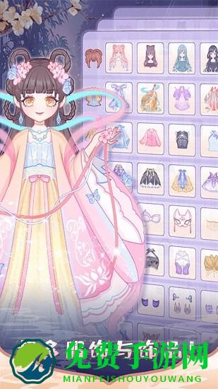 芭比迷你搭配最新版