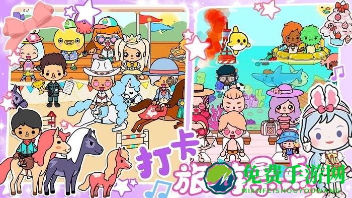 托卡世界过家家游戏