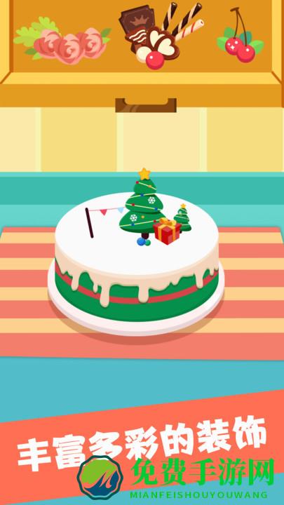 兔小萌蛋糕城堡手机版