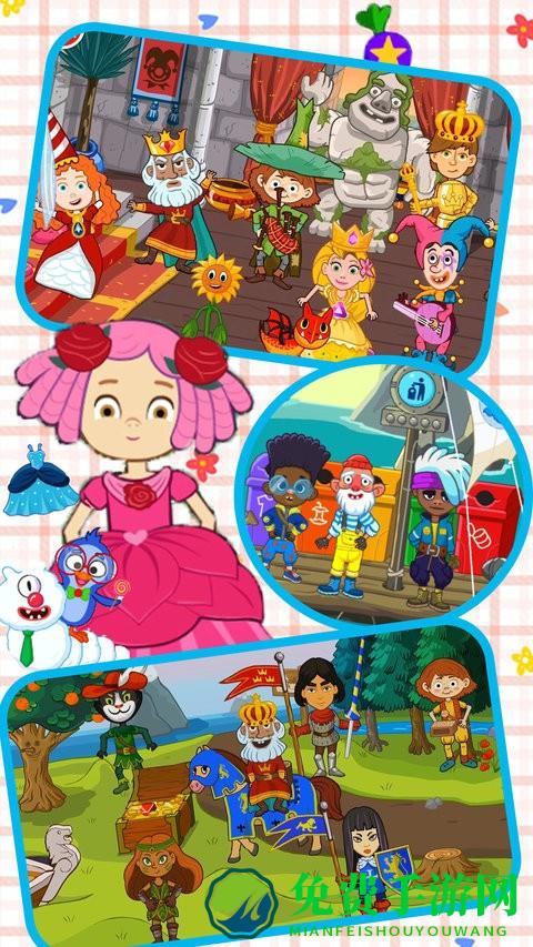 尤雅城市小镇游戏