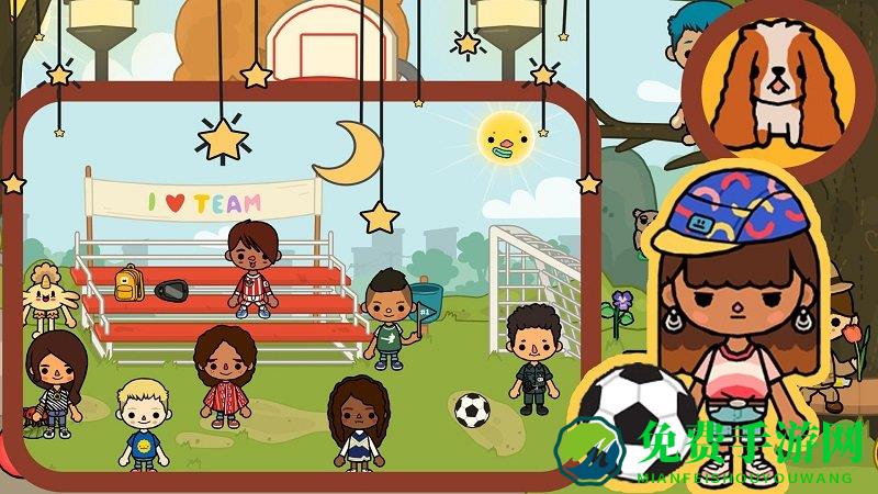 托卡王国时尚达人游戏