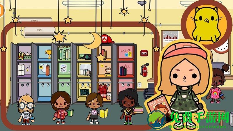 托卡王国时尚达人游戏