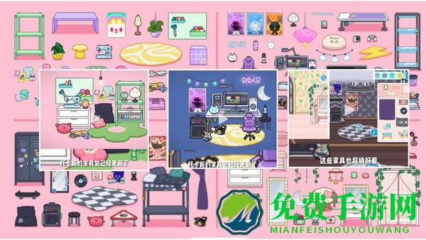 托卡世界海景别墅完整版