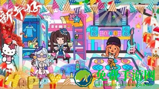 托卡乐园魔法探险游戏