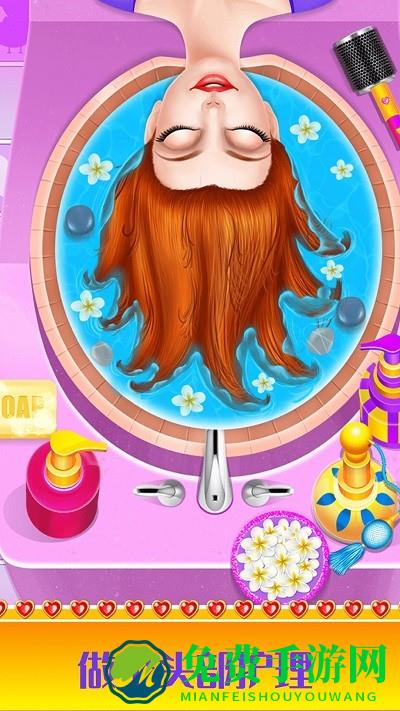 甜心公主装扮沙龙游戏