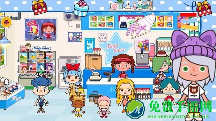 托卡小镇创建世界游戏