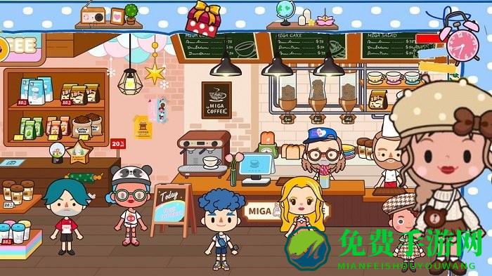 托卡小镇创建世界游戏