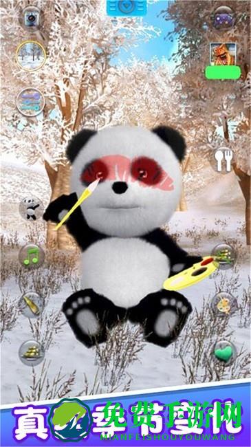 旅行熊猫历险记游戏