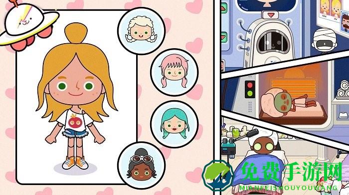 小镇生活模拟日常最新版