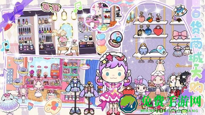 迷你模拟世界游戏