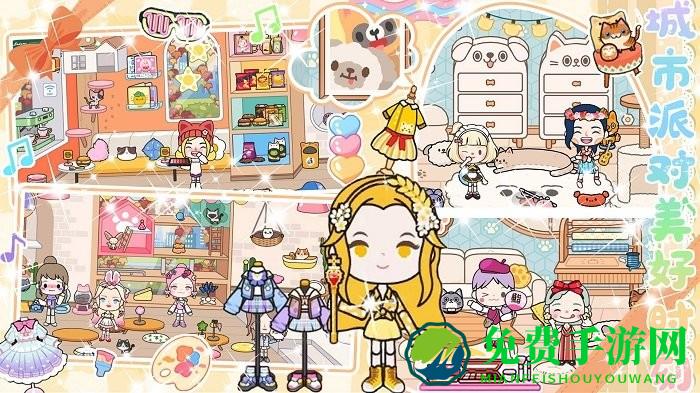 迷你模拟世界游戏