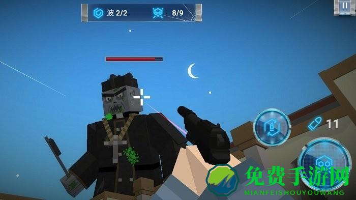 像素末日求生下载