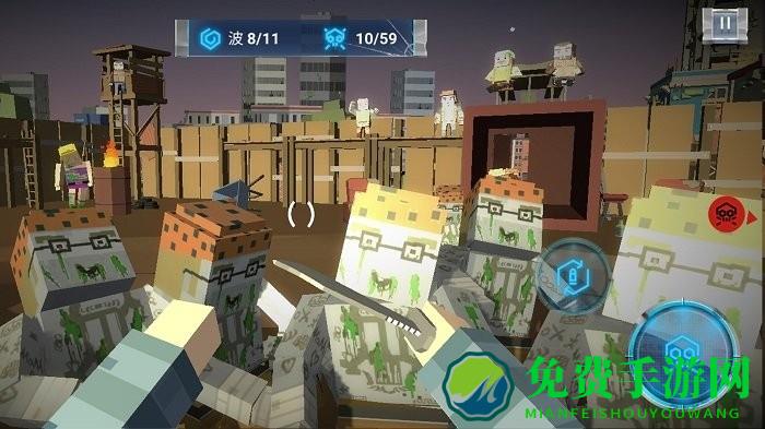 像素末日求生游戏