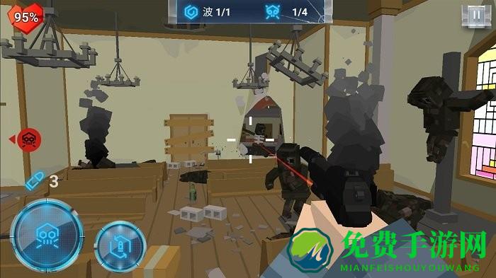 像素末日求生游戏