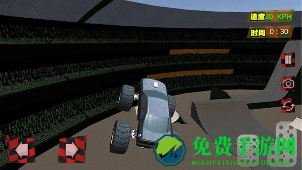 驾驶我最行中文版