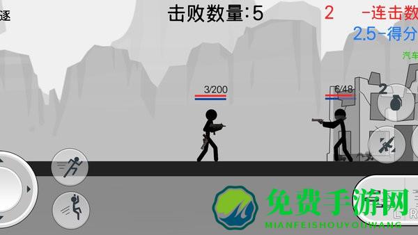 火柴人英雄传奇最新版