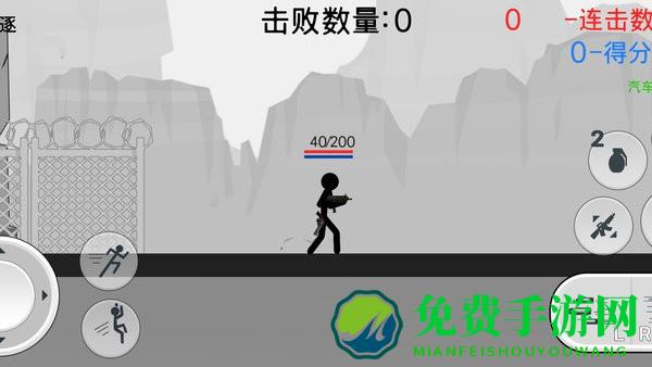 火柴人英雄传奇最新版