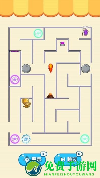 最强脑力挑战完整版下载