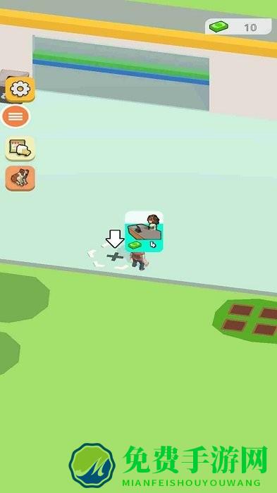 天天开超市游戏