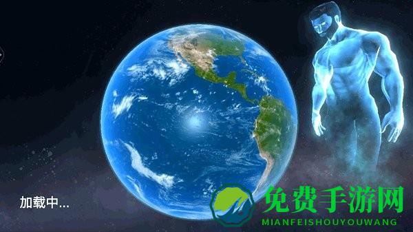 破坏星球元宇宙最新版