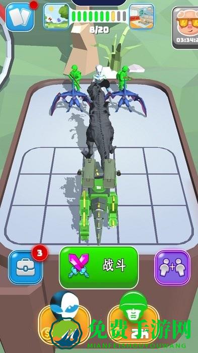 怪兽进化都市完整版