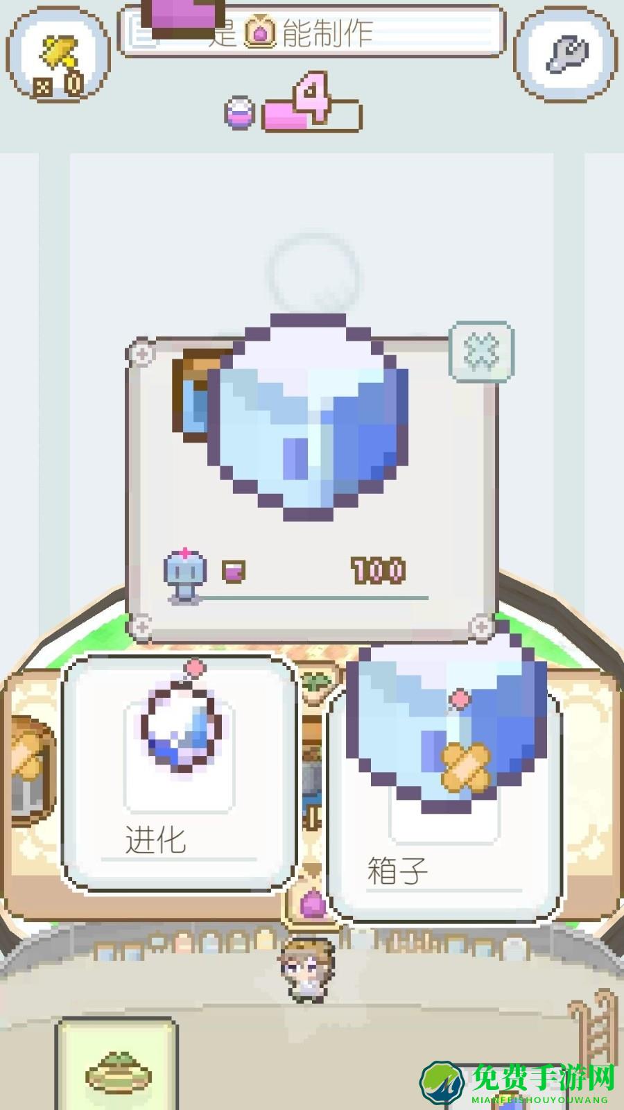 模拟进化世界游戏