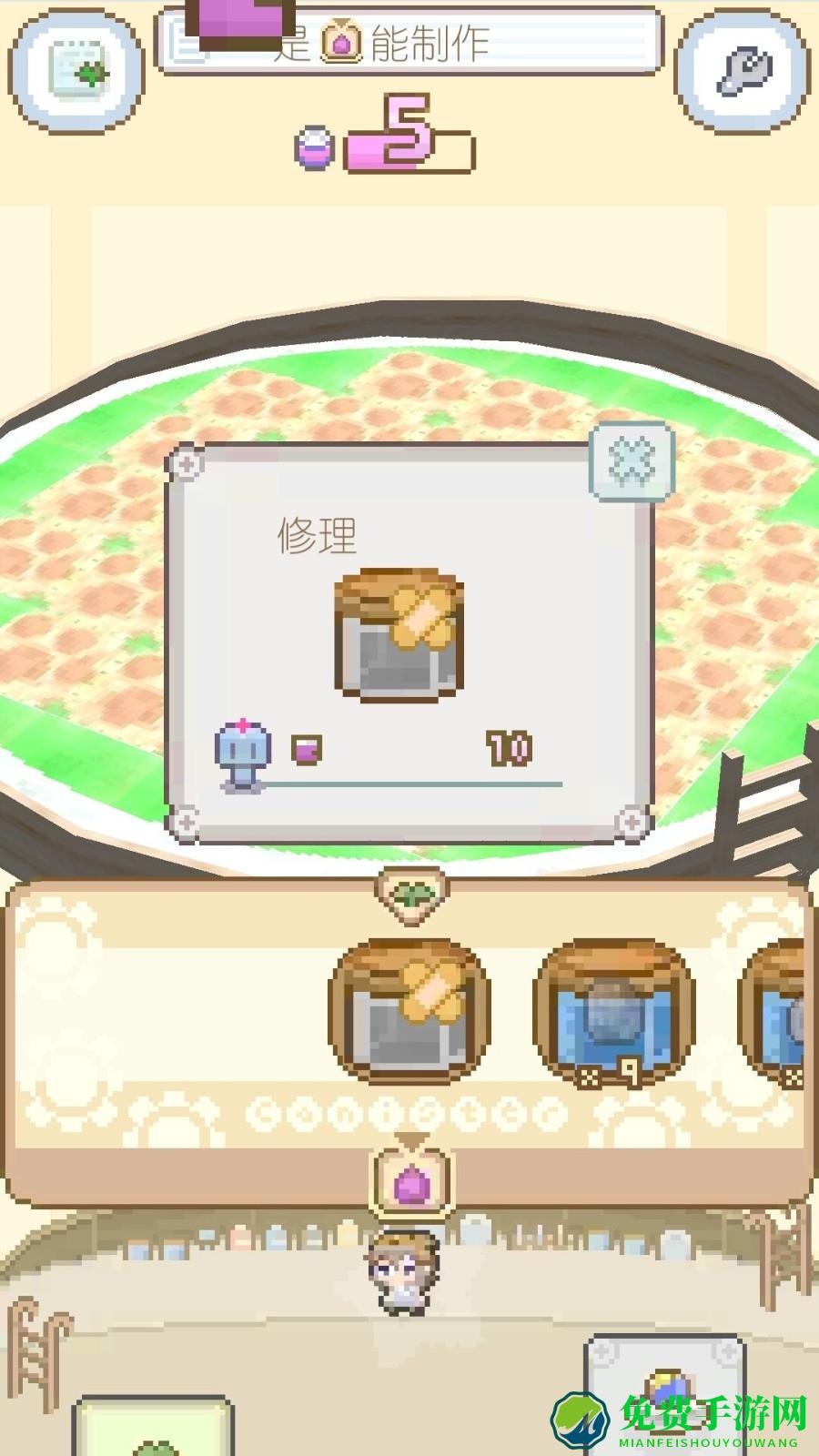 模拟进化世界游戏