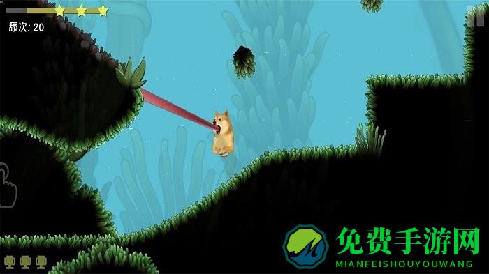 救救狗头大作战手机版