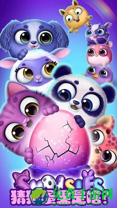 迷你乐园趣味公寓游戏