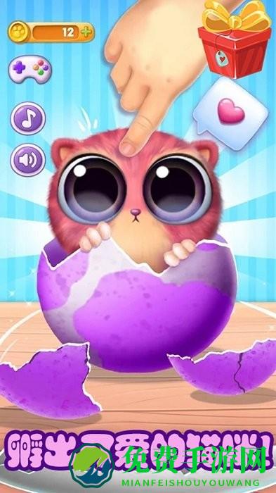 迷你乐园趣味公寓游戏