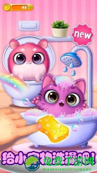 迷你乐园趣味公寓游戏