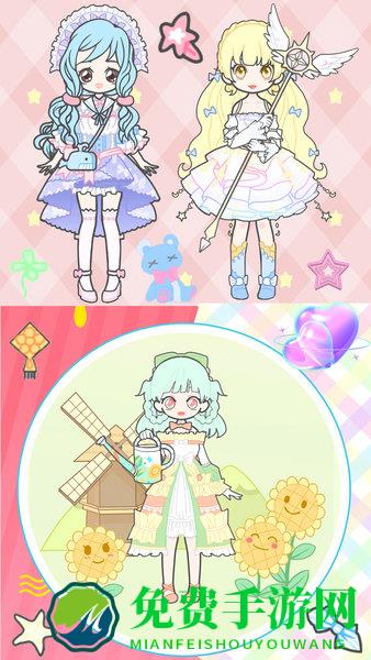 樱花少女时尚设计游戏