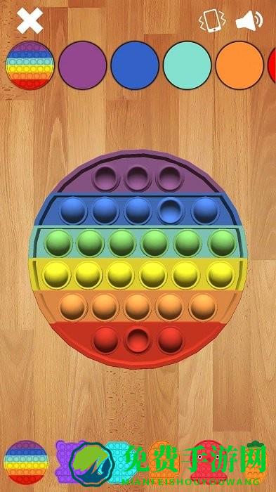 真实模拟解压器2游戏