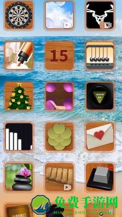 真实模拟解压器2游戏