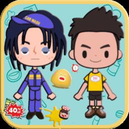 托卡小镇古镇生活游戏