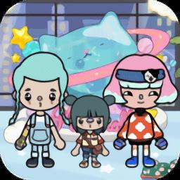 我的小镇新世界官方版