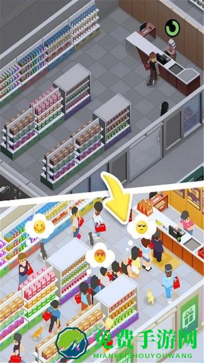 宠物店模拟器最新版