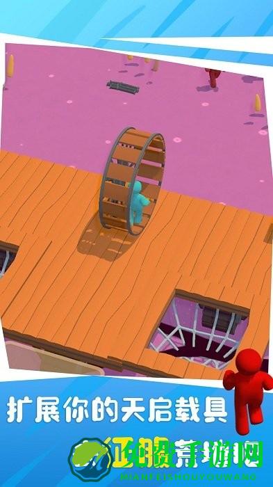 木筏僵尸求生中文版