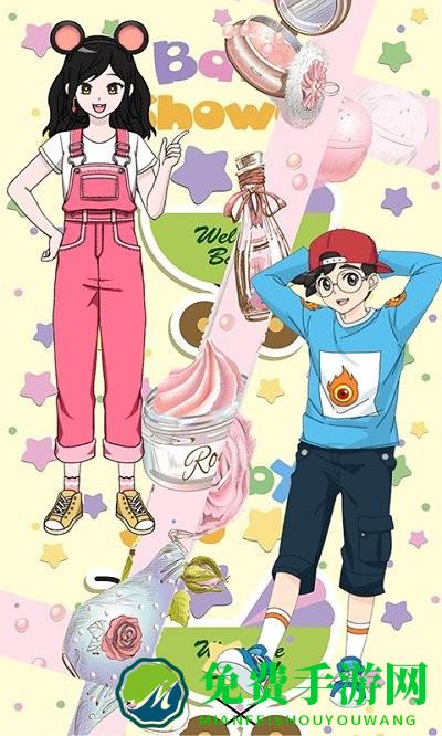 时尚娃娃公主店游戏