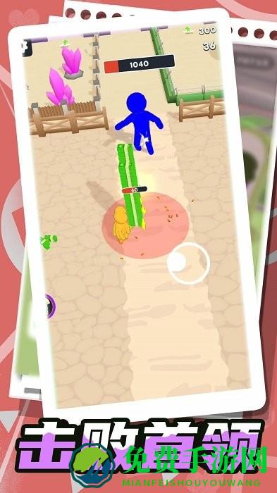 射击火柴人游戏下载