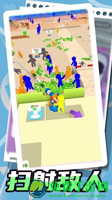 射击火柴人最新版