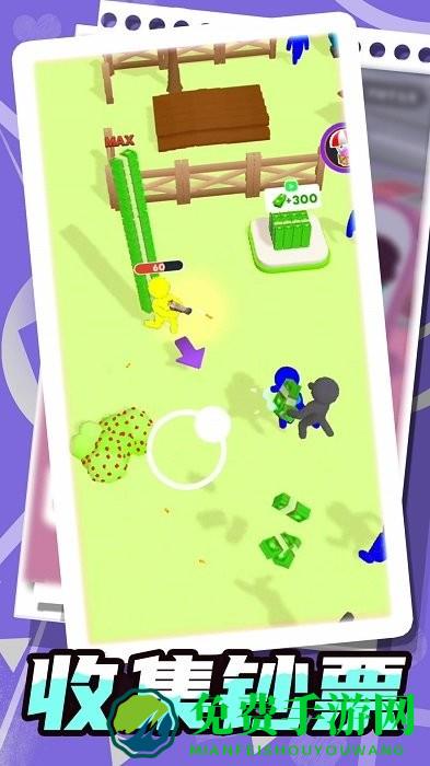 射击火柴人最新版