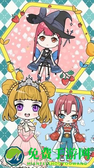 萝莉美妆店最新版