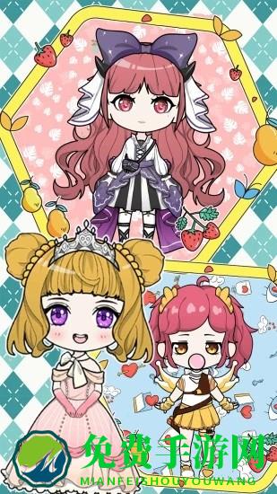 萝莉美妆店最新版