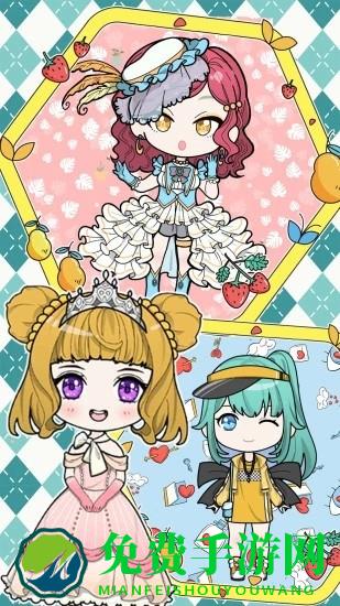 萝莉美妆店最新版