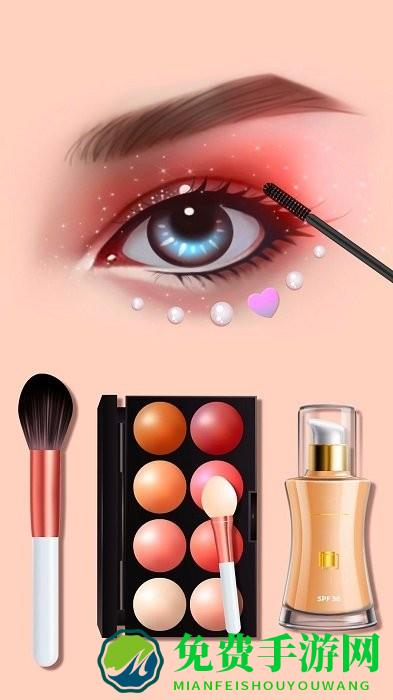 网红化妆整容院游戏