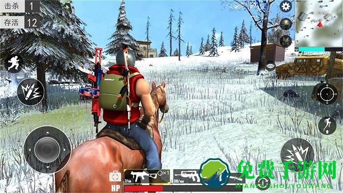 绝地精英求生游戏