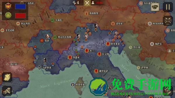 帝国军团罗马官方版